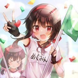 This is a pixiv picture whose title is カズマカズマ、ちゃんと見ててくれましたか！？.