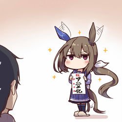 This is a pixiv picture whose title is アニメ化決定でテンションの高いアヤベさん.