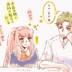This is a pixiv picture whose title is ダミアニャ成長if(3).