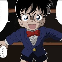 This is a pixiv picture whose title is 本棚が空っぽだったコナン.