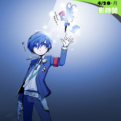 This is a pixiv picture whose title is 【影時間日記】4月20～23日.