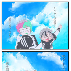 This is a pixiv picture whose title is 明日は日曜日.