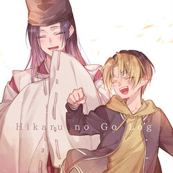 This is a pixiv picture whose title is ヒカ碁ログ.