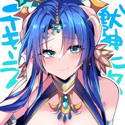 This is a pixiv picture whose title is テキーラ獣神化改おめでとう～！.