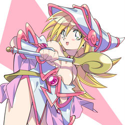This is a pixiv picture whose title is ゆぎお詰め。45.