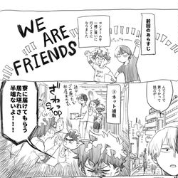 This is a pixiv picture whose title is 【轟出】男子高校生の猥談②.