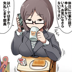 This is a pixiv picture whose title is 優秀だけど自宅でベビーチェアを愛用してるOL.