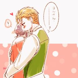 This is a pixiv picture whose title is 離れられないふたり(2).