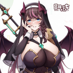 This is a pixiv picture whose title is 『冒険少女ギルド』フォニームちゃん.