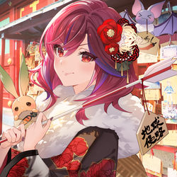 This is a pixiv picture whose title is あけましておめでとう！今年もよろしく頼むわよ💜.