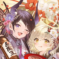 This is a pixiv picture whose title is 謹賀新年.