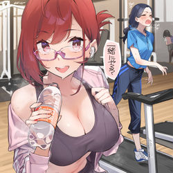 This is a pixiv picture whose title is 近視の姉＃55.