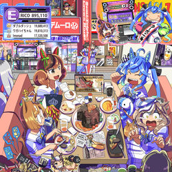 This is a pixiv picture whose title is 【ウマ娘】ウマ娘まとめ13【イラスト1+4枚】.