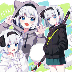 This is a pixiv picture whose title is パーカー妖夢ちゃん.