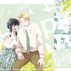 This is a pixiv picture whose title is 【サンプル】ペールミントグリーンの幸い.