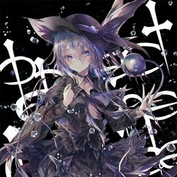 This is a pixiv picture whose title is 黒こいしちゃん✨.