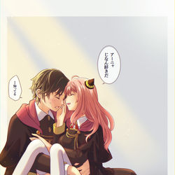This is a pixiv picture whose title is 放課後.