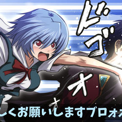 This is a pixiv picture whose title is というわけで.
