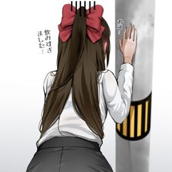 This is a pixiv picture whose title is OL坂しずく（24）.
