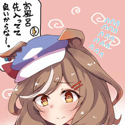 This is a pixiv picture whose title is お出掛け中雨に振られてトレーナー宅にお邪魔するマチタン.