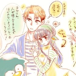 This is a pixiv picture whose title is extra mission:1.