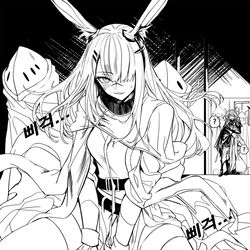 This is a pixiv picture whose title is massage.