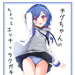 This is a pixiv picture whose title is 新刊.