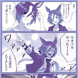 This is a pixiv picture whose title is 情に脆いギムレット.