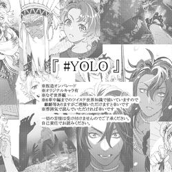 This is a pixiv picture whose title is 『 # YOLO 』前編.