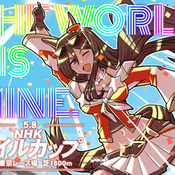 This is a pixiv picture whose title is THE WORLD IS MINE.