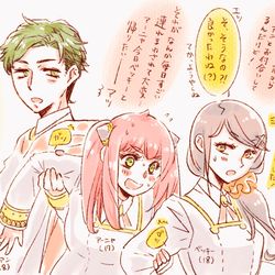 This is a pixiv picture whose title is ダミアニャ成長if(4).