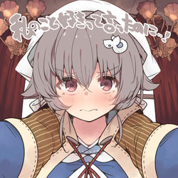 This is a pixiv picture whose title is 私のこと好きって言ったのに…！.