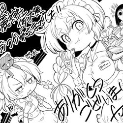 This is a pixiv picture whose title is 例大祭お疲れさまでした！（+色紙）.