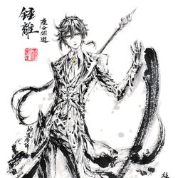 This is a pixiv picture whose title is 【極道畫師】鐘離.