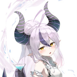 This is a pixiv picture whose title is ラプラス.