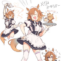 This is a pixiv picture whose title is メイドオペラオー.
