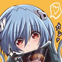 This is a pixiv picture whose title is カメラレイ.