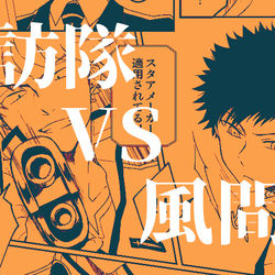 This is a pixiv picture whose title is スタメのはなし.