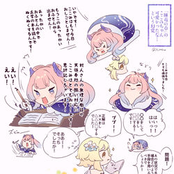 This is a pixiv picture whose title is エネルギーほきゅう.