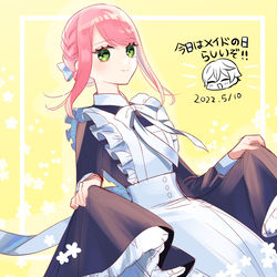 This is a pixiv picture whose title is メイドの日.