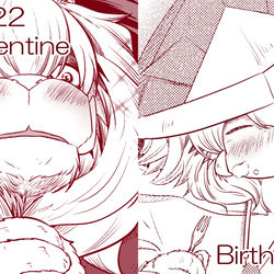 This is a pixiv picture whose title is 【ツイログ】獣上司に実は認められていた話(バレンタイン・誕生日).