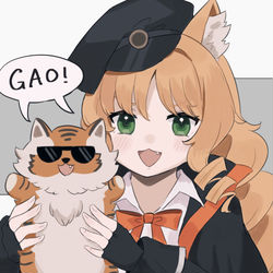 This is a pixiv picture whose title is スワイヤーいろいろ.