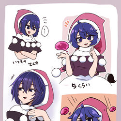This is a pixiv picture whose title is 4月前半辺りのなんちゃら.