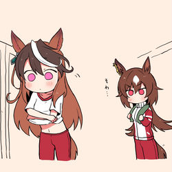 This is a pixiv picture whose title is じっ.