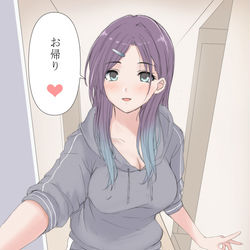 This is a pixiv picture whose title is ロング浅倉透Twitterまとめ.