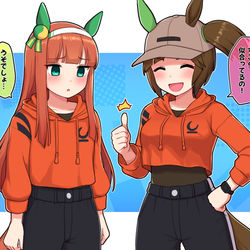 This is a pixiv picture whose title is 同じ私服.