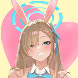 This is a pixiv picture whose title is asuna.