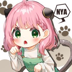 This is a pixiv picture whose title is アーニャのニャ！.