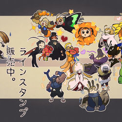 This is a pixiv picture whose title is 天然害虫バスターズスタンプ.