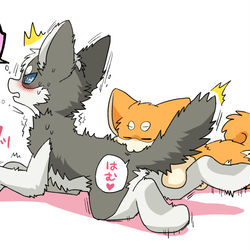 This is a pixiv picture whose title is 助け屋らくがきまとめ④.